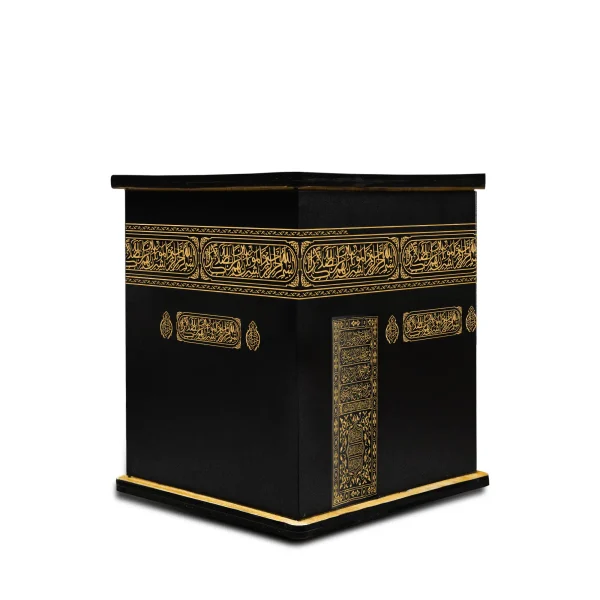 Omrah Box
